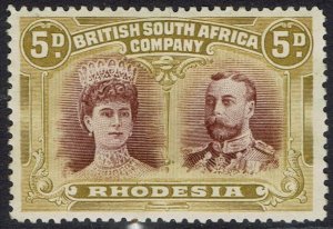 RHODESIA 1910 KGV DOUBLE HEAD 5D ERROR OF COLOUR PERF 14