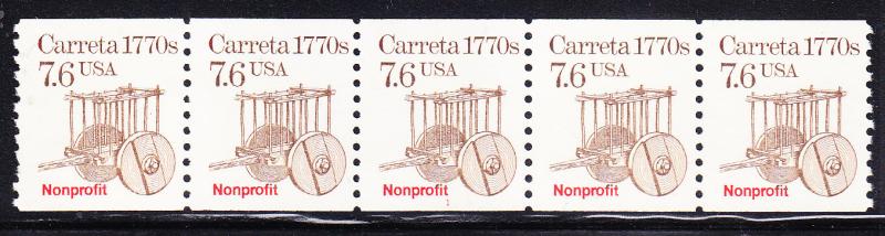 U.S. Caretta 1770's Plate Number Coil Strip of 5. Nr-1 Non-Profit VF/NH