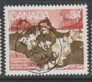 Canada Scott #1094 Canadian Forces Postal Service Stamp - Mint NH Single