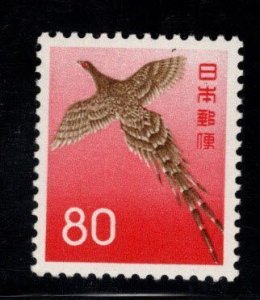 JAPAN  Scott 751 MNH** Copper Phesant stamp