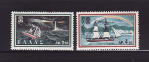 Greece 667-668 Set MNH Ships (B)