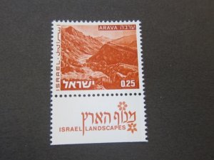 Israel 1974 Sc 265a set MNH