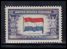  912 5c Flag of Luxembourg Fine MNH W3853