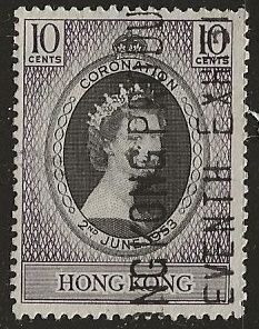 Hong Kong  | Scott # 184 - Used