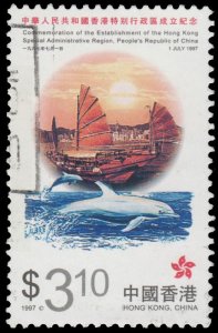 HONG KONG STAMP 1997 SCOTT # 797 USED. # 2