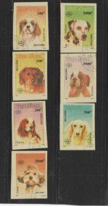 VIET NAM #2096-2102 1990 DOGS MINT VF NH O.G CTO IMP.