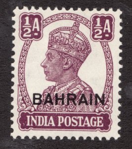 1944 Bahrain ovpt on India - Sc#39 - KGVI - Rose Violet ½As - MNH VF