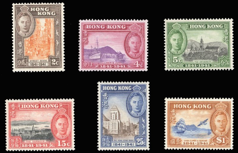 Hong Kong #168-173 Cat$105, 1941 Centenary of British Rule, complete set, nev...