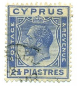 Cyprus 1925 #99 U SCV (2022) = $1.90