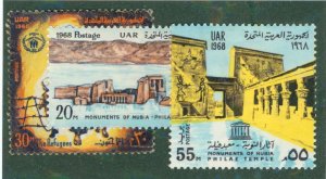 United Arab Republic 744-6 MH CV $6.00 BIN $2.40
