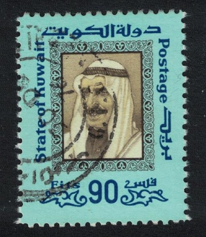 Kuwait Sheikh Sabah 90 fils KEY Value 1975 Canc SC#644 SG#663