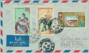 94607 - LAOS - Postal History - Airmail COVER to CANADA - UNESCO Elephants 1958-