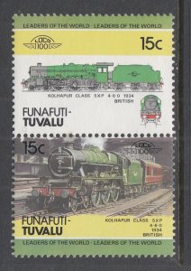 Tuvalu Funafuti 3 Train MNH VF