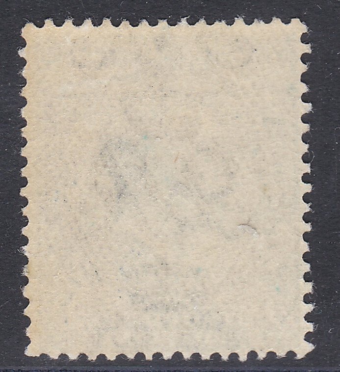 N21(16) 2½d Royal Blue Royal Cypher with RPS cert single stamp U/M (207691)