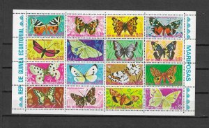 EQUATORIAL GUINEA 1975 BUTTERFLY SHEET MNH