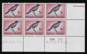 SOUTH AFRICA SC# 377 BK/4 LR 574/575-1 FEB 1974 ISSUE 11  FVF/MNH