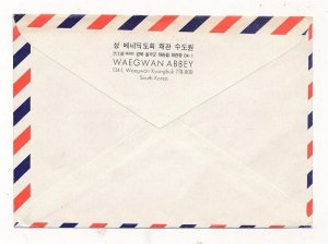 D325177 Waegwan Abbey Korea Airmail Cover 1989 Kyongbuk Fribourg Switzerland