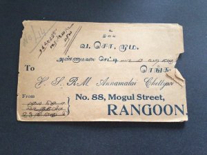 Burma 1925 Zegyo to Rangoon postal cover Ref 62977