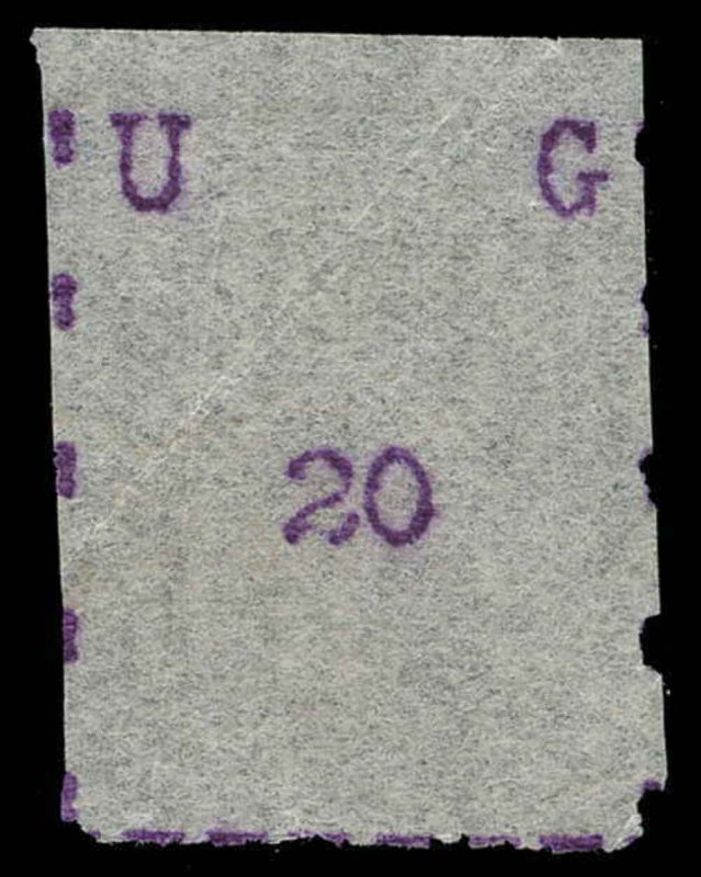 Uganda Scott 38 Gibbons 38 Mint Stamp