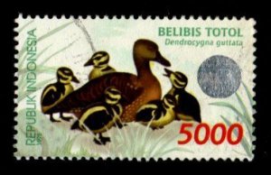 Indonesia #1801 used