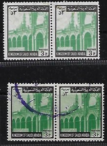 SAUDI ARABIA 1968 PAIRS 3pi MOSQUE EXPANSION WITH DOT AFTER P & WITHOUT DOT