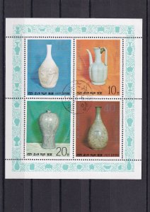 SA16e Korea 1977 Ceramic Vases used minisheet