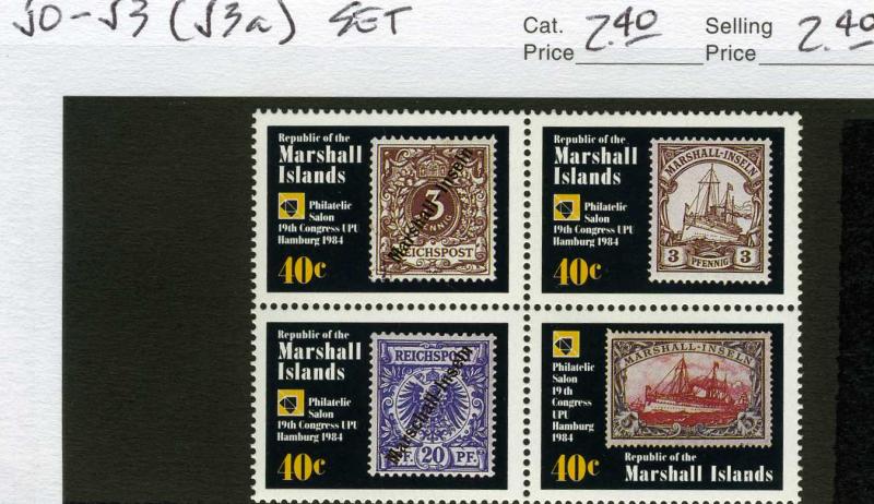 Marshall Islands SC No. 50 - 53 (53a),  MNH