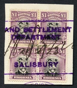 Rhodesia SG311 One Pound BLOCK of FOUR Fiscally Used Cat 3600 pounds (as postal)