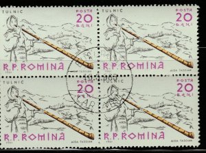 Romania Commemorative Stamp Used Block of Four A20P41F2636-