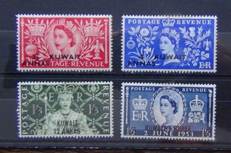 Kuwait 1953 Coronation set MM