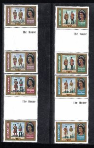 ST. LUCIA SC# 437-41 W/GUTTERS FVF/MNH