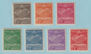 BRAZIL - CONDOR SYNDICATE 1CL1 - 1CL7  MINT NEVER HINGED OG ** VERY FINE! - P759