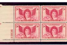 SCOTT # 962 FRANCIS S. KEY PLATE BLOCK MINT NEVER HINGED GREAT LOOKING GEM  !!