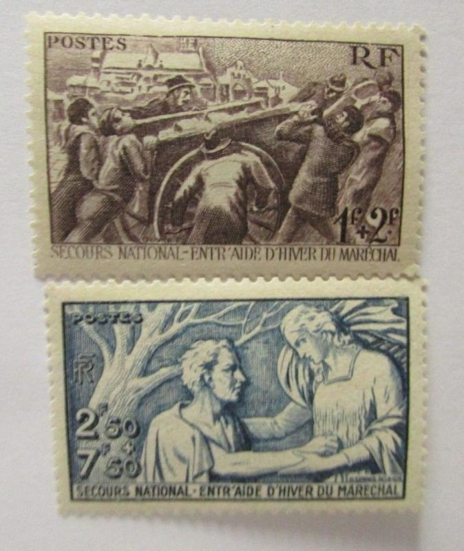 1941 France SC #B112-113  RELIEF FUND  MH stamp