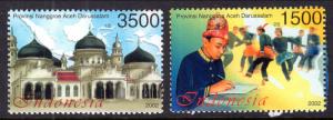 Indonesia 1996-1997 MNH VF