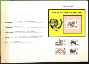 ZA0034 - TANZANIA - STAMPS - International Youth Year FINAL PROOFS Medicine 1985