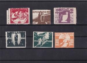 russia 1922 odessa famine issue stamps ref 11558