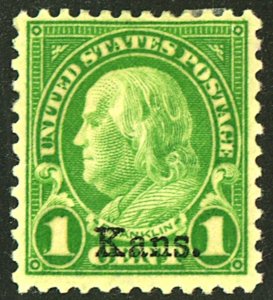 U.S. #658 MINT OG HR