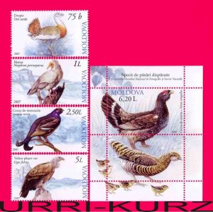 MOLDOVA 2007 Nature Fauna Birds Bustard Hawk Grouse Griffon Vulture 4v+s-s MNH