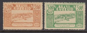 Brazil 419-20 mint