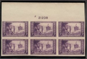 1935 Wisconsin Sc 755 FARLEY plate block of 6, no gum as issued, F21238T