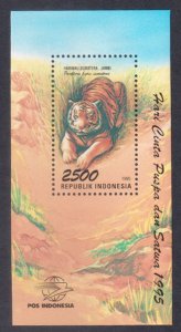 INDONESIA - 1995 NATIONAL LOVE FLORA & FAUNA DAY / TIGER SOUVENIR SHEET MINT NH