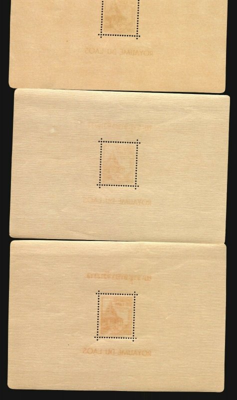 Library of Wat Sisaket Monastery Laos Wood gilded architecture Due 1/6 MNH s/s