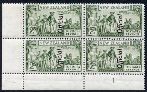 New Zealand SG O132c 2/- OFFICIAL perf 12.5 Plate No 1 Block of Four M/M 