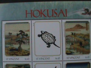 ST. VINCENT-FAMOUS HOKUSAI-JAPANESE ARTS PAINTING-MNH SHEET-VF LAST ONE