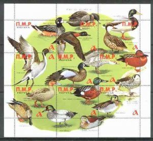 TRANSDNISTRIA - 1998 - WWF Nature - Imperf 4v Sheet - Mint Never Hinged