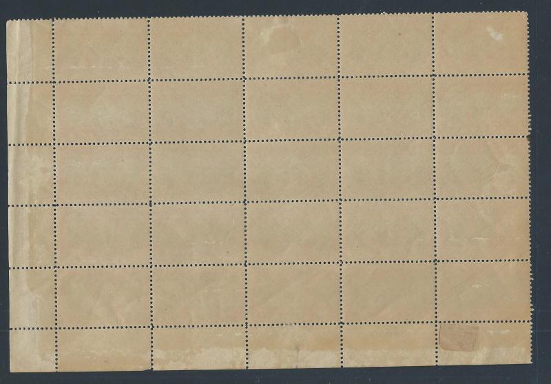 US  703 PB and arrow margin are MNH