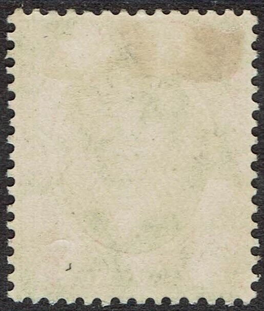 SOUTHERN NIGERIA 1907 KEVII 6D