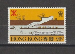 HONG KONG 1979 SG 384w MNH