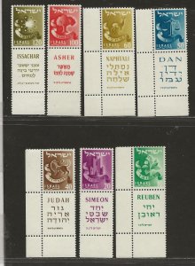 ISRAEL SC# 133-136B W/TABS   FVF/MNH